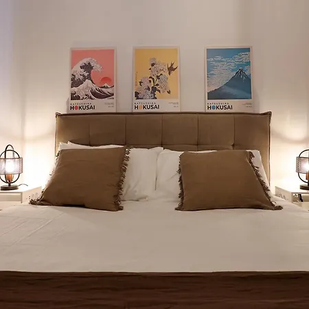 Bologna Garden House Daire