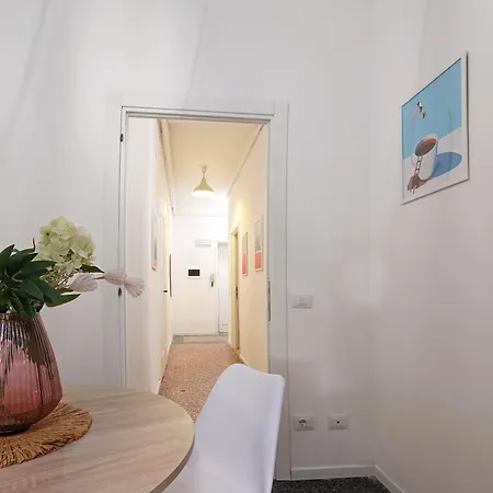 Bologna Garden House * Ρώμη